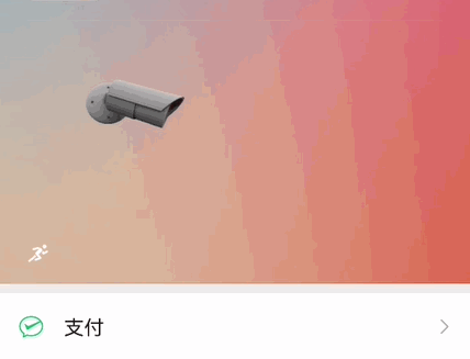 微信10个隐藏很深好用的小技巧,赶紧收藏! 微信10个隐藏很深好用的小技巧,赶紧收藏!
