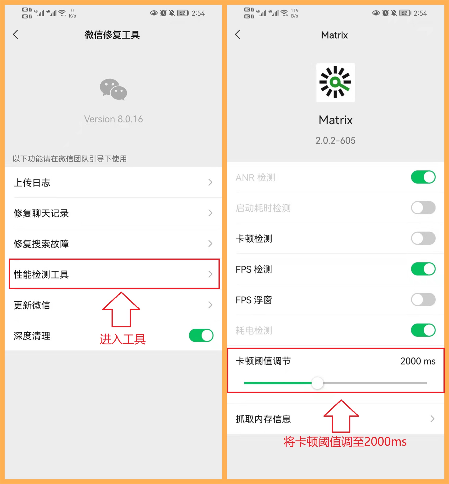 微信10个隐藏很深好用的小技巧,赶紧收藏! 微信10个隐藏很深好用的小技巧,赶紧收藏!
